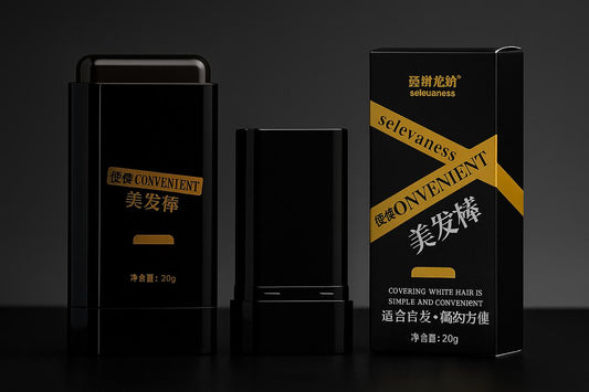 Covering White Hair is Simple and Convenient 20gm - Black™ | Sweat Proof and-water proof -/4.9⭐️⭐️⭐️⭐️